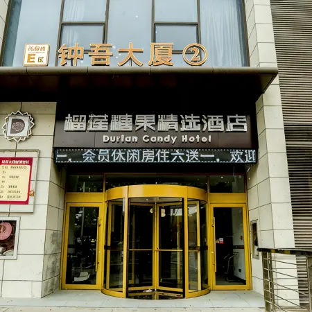 Durian Candy Select Hotel (Xinhua Hanjincheng Branch)