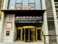 Durian Candy Select Hotel (Xinhua Hanjincheng Branch)