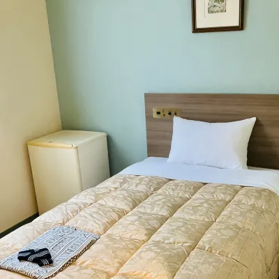 Citytel Musashisakai Hotels near Sekimae Park