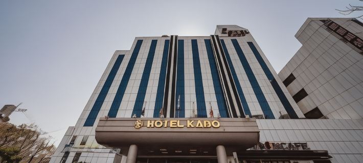 Hotel Kabo Pyeongtaek Hotels in Pyeongtaek-si