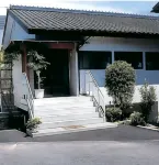Minshuku Yukiya