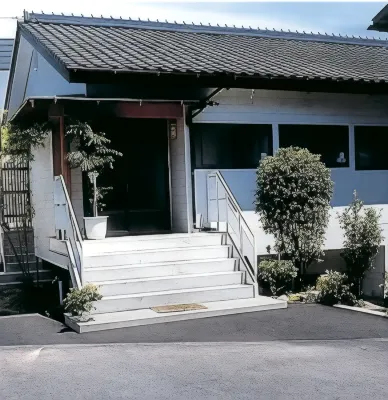 民宿幸屋