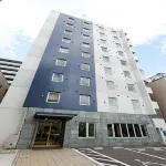 Super Hotel Takamatsu KIN en Kan - Hot Springs