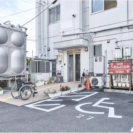 Okasan Hotel