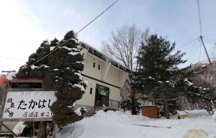Takahashi