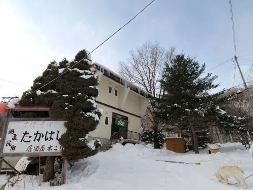 Takahashi - Homestay