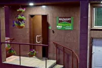 Малахит - Разрешено размещения с домашними животными