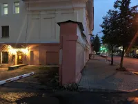 Basner Hotel Hotels in Yaroslavl