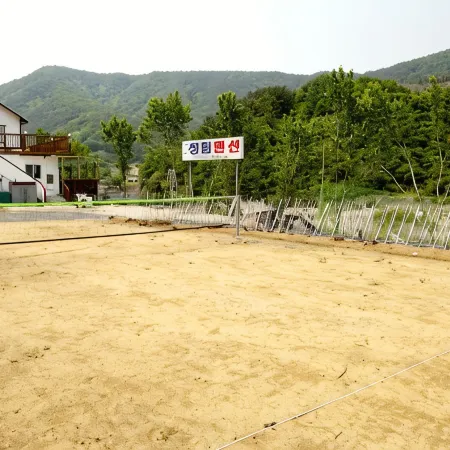Miryang Cheonglim Pension