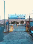 Hotel Balcón del Cielo - Parking