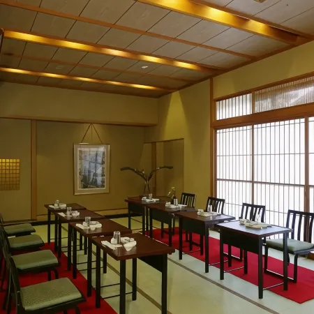 Hotel Saginoyu