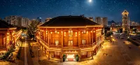 Lanxinge Chinese Inn (Shuicheng Ancient Town) - albergo