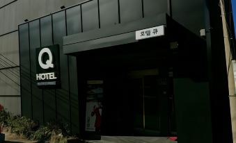 Hotel Q Chuncheon