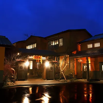 別府鉄輪温泉 徳宿 步步庵 鄰近大分香水博物館的酒店