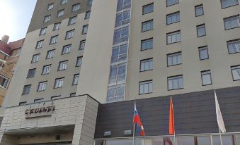 Cosmos Volgograd Hotel, a Member of Radisson Individuals