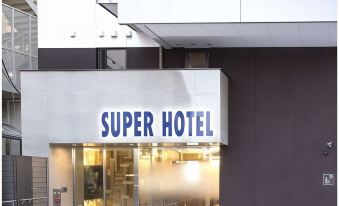 Super Hotel Totsuka Eki Higashiguchi