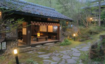 Katsuragi No Sato