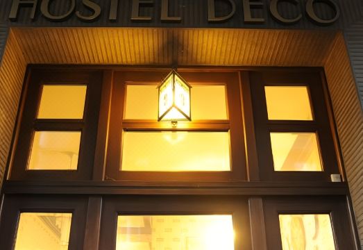 크라쿠프 호스텔 내부 모습