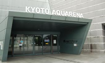 Guest House Kotone Kyoto