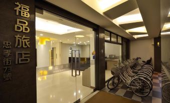 Fu Pin Hotel