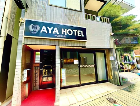Aya Hotel