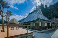 Miyama Kaya Villa Hotels in Nantan