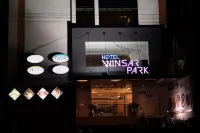 호텔 윈사르 파크 비사카파트 남부 기차역 주변 호텔