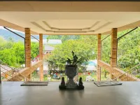 반 수안 쿤 야이