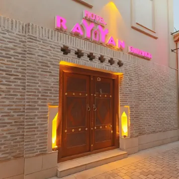 Rayyan Hotel Bukhara Отели рядом с достопримечательностью «Памятник Ходже Насреддину»