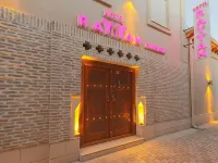 โรงแรมรายานบุคาร่า โรงแรมใน