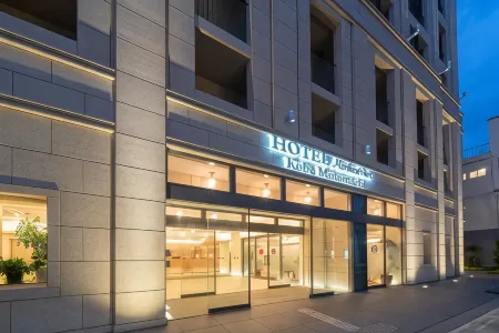 HOTEL Meriken Port Kobe Motomachi Отели рядом с достопримечательностью «Maya Ropeway»