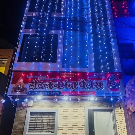 Hotel Narmada Residency