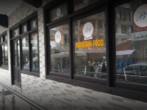 ベーレイン コンチネンタル ホテル バーレーンのホテル