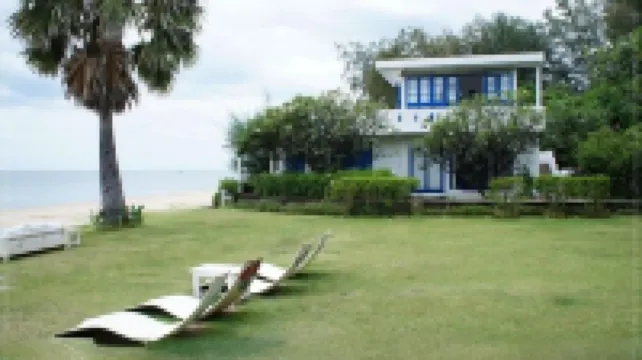 หัวปลีเลซี่บีช รีสอร์ท