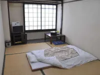 Okumusashi Ryokan Hôtels à : Hannō