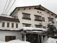 Ikemoto - Park Yeri