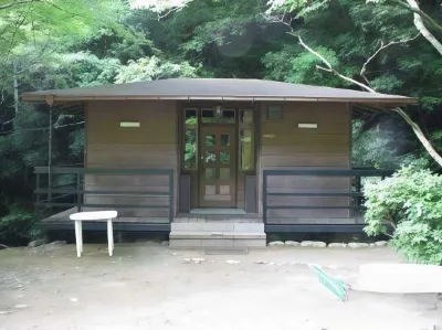 Inunakisan Ikoi No Ie 泉佐野市住宿飯店