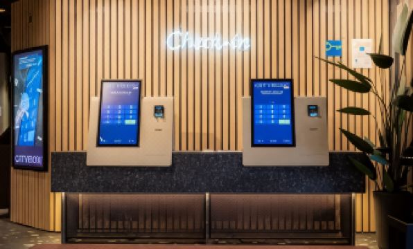 Citybox Bergen Danmarksplass