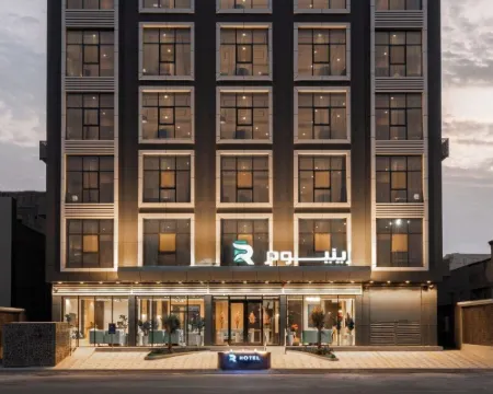 Rhenium Jazan Hotéis em Jazan