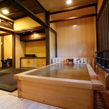 Kotobukitei