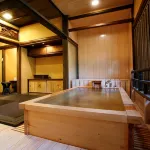 Kotobukitei - Hot Springs