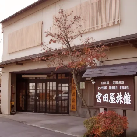 Sawatari Onsen Miyataya Ryokan