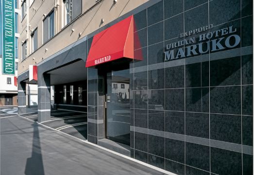 4. 어반 호텔 마루..