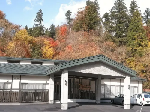 Ainori - spa
