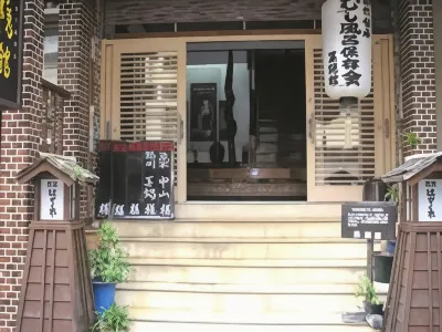 Hagakurekan Hotels near Waita Onsenkyo