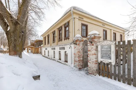 Imperial Hotel Отели рядом с достопримечательностью «Покровский собор»