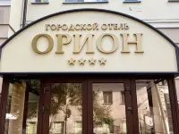 Orion Hotel Hotels in Vladimir