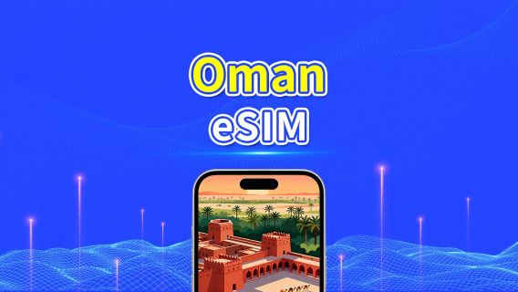 Top 10 SIM card in Oman 2026 - Book now on Trip.com