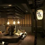 Hotel Plaza Geihinn