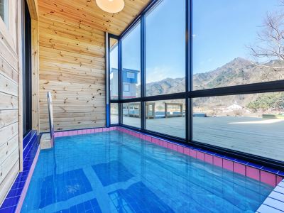 Inje Baekdam Fragrance Pool Villa